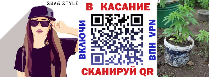 Названия наркотиков Рославль Каннабис Мефедрон