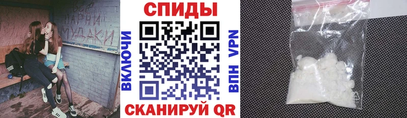 Amphetamine 98%  Рославль 