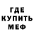 Амфетамин 97% ABIKATTI