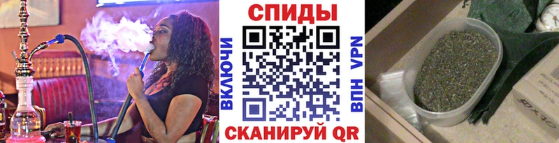 БУТИРАТ жидкий экстази  Рославль 