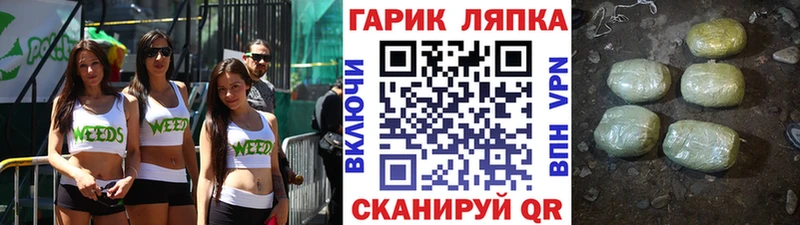 Гашиш индика сатива  где купить   Рославль 