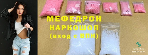 кокаин перу Наволоки