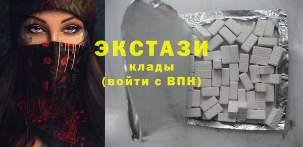 кокаин перу Наволоки