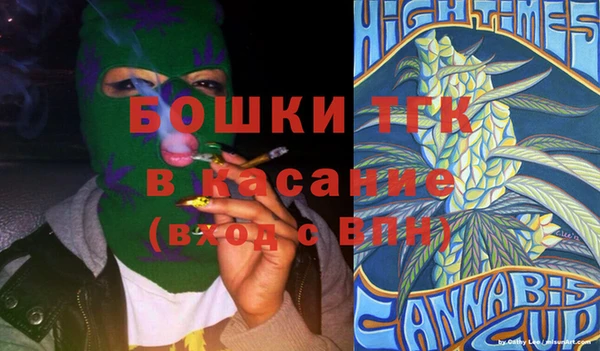 соль курить ск Абдулино