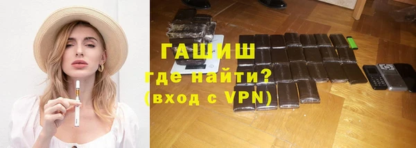 марки nbome Абаза