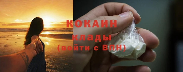 каннабис Надым