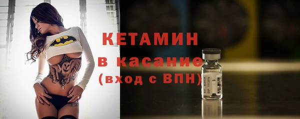 марки nbome Абаза