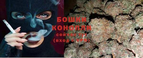 каннабис Надым