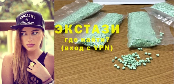 MESCALINE Навашино