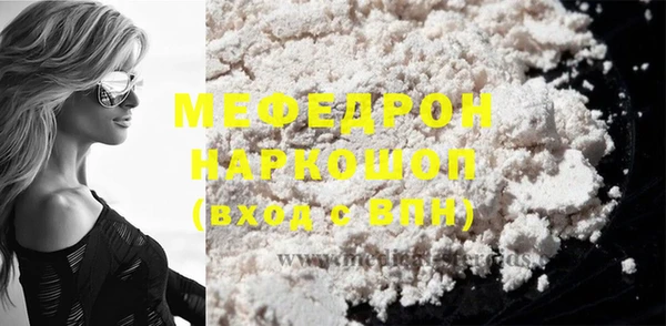 кокаин перу Наволоки