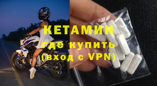 каннабис Надым