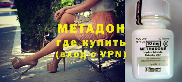 марки nbome Абаза