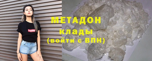 каннабис Надым