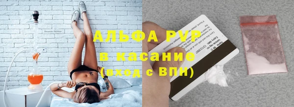 кокаин перу Наволоки