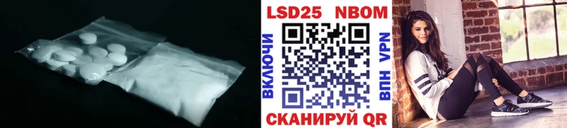 маркетплейс состав  Рославль  ЛСД экстази кислота 