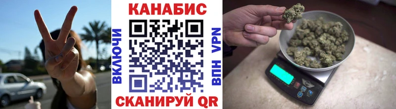 купить наркотики цена  KRAKEN   Шишки марихуана марихуана  Рославль 